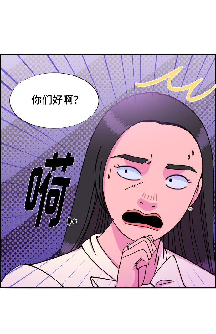 [第26话] 深粉红会31