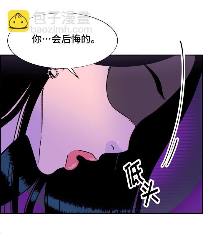[第26话] 深粉红会65