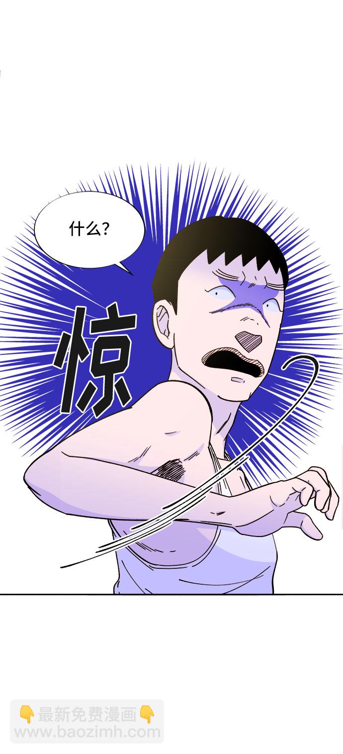 [第28话] 玩具枪12