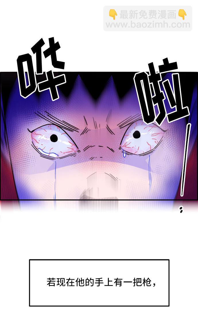 [第28话] 玩具枪20