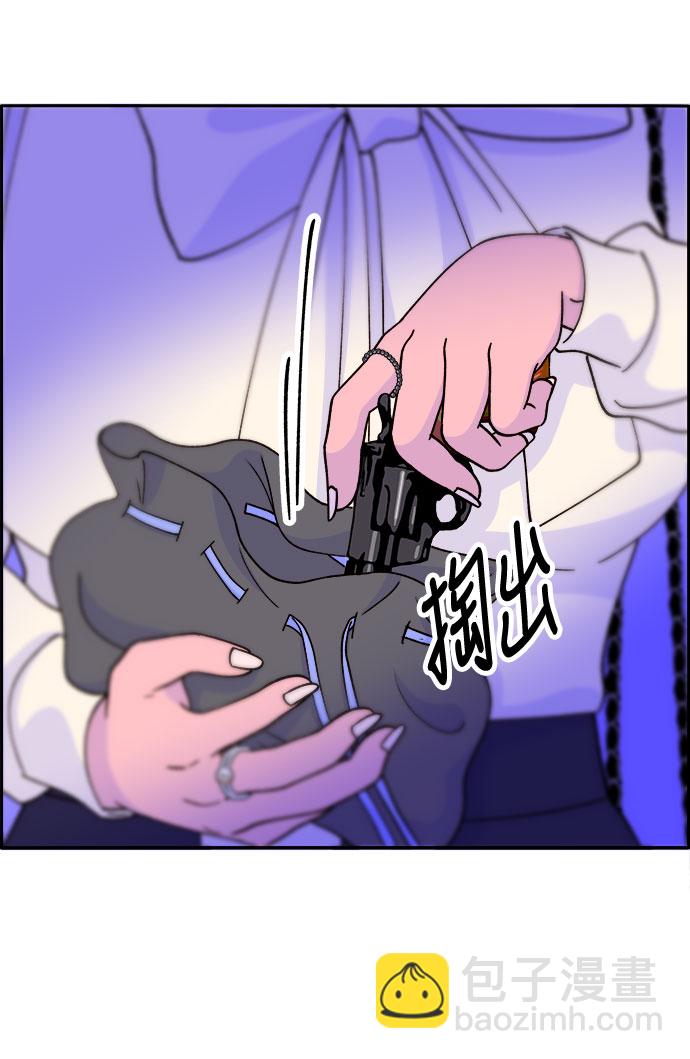 [第28话] 玩具枪27
