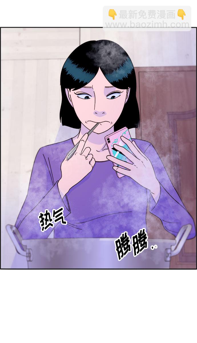 [第28话] 玩具枪49