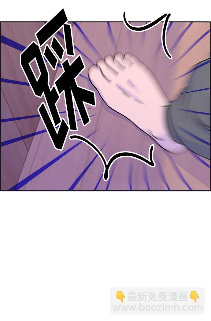[第28话] 玩具枪51