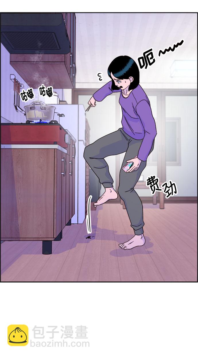 [第28话] 玩具枪52