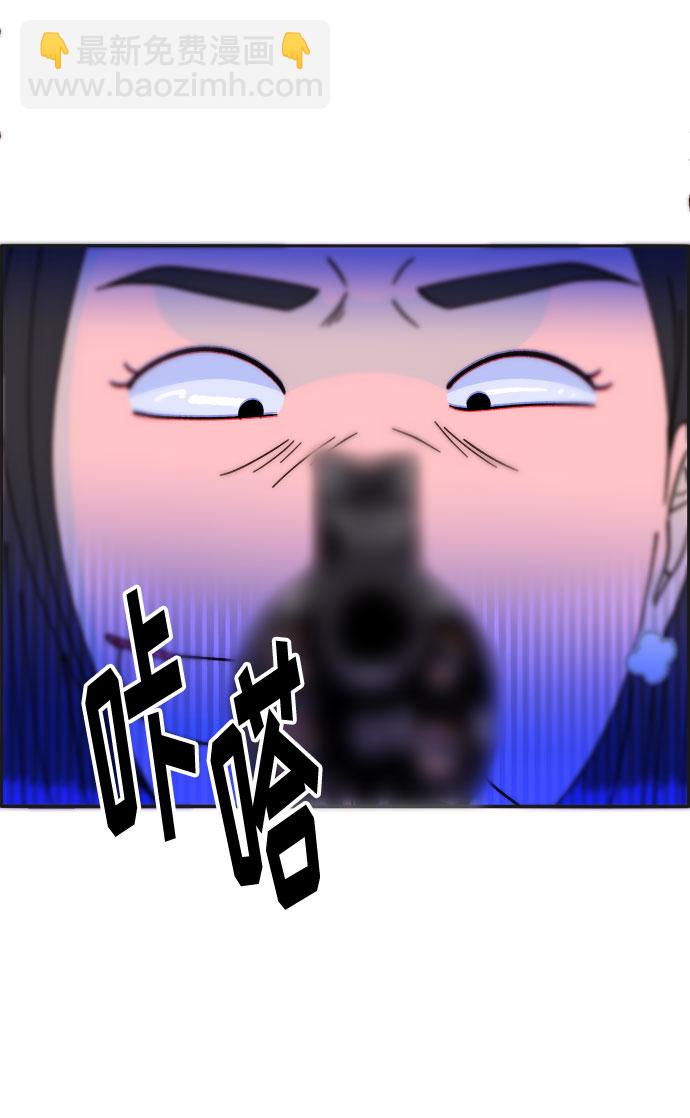 [第29话] 真或假28