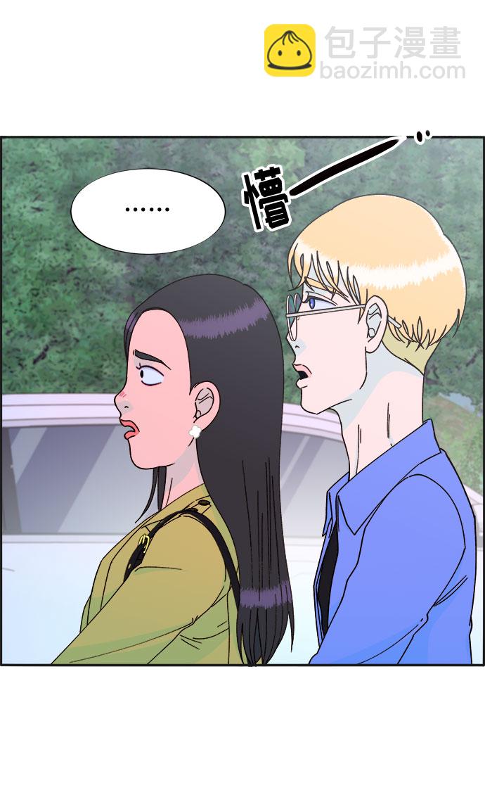 [第29话] 真或假30