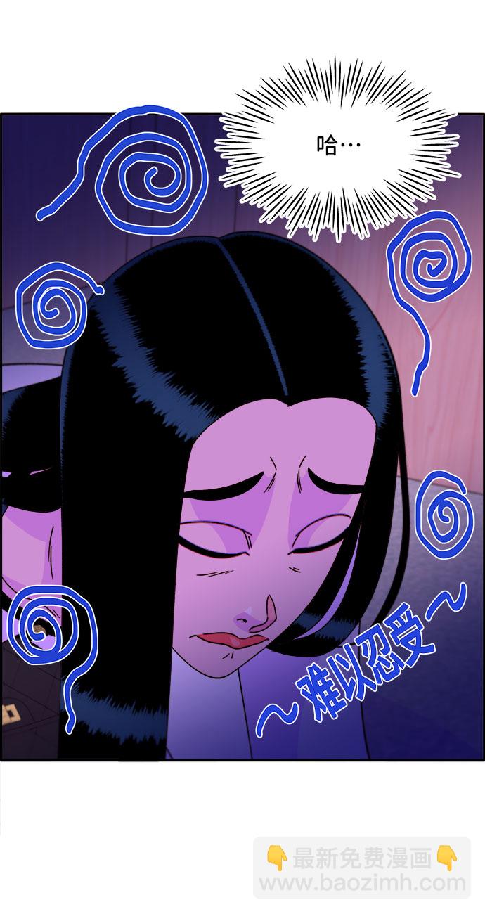 [第30话] 不要叫我姐姐22