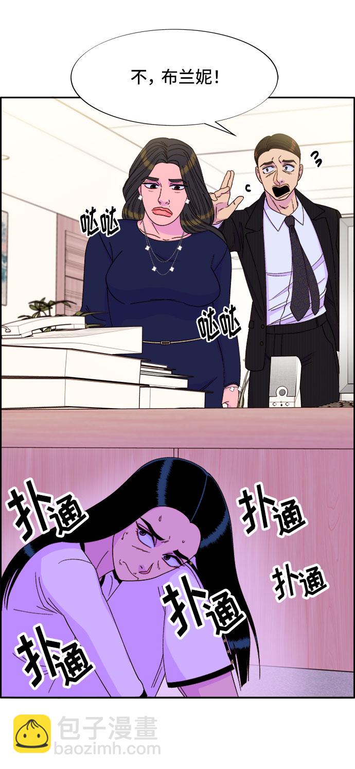 [第30话] 不要叫我姐姐26