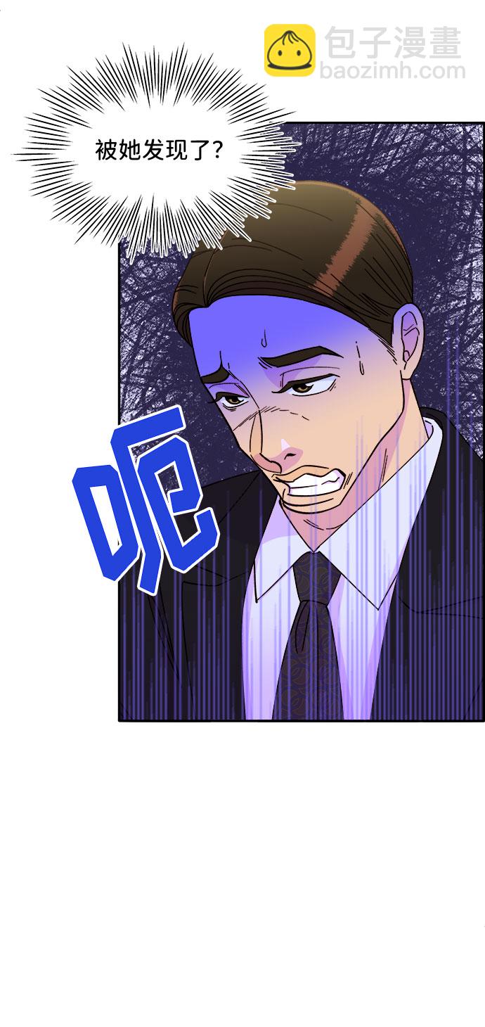 [第30话] 不要叫我姐姐27