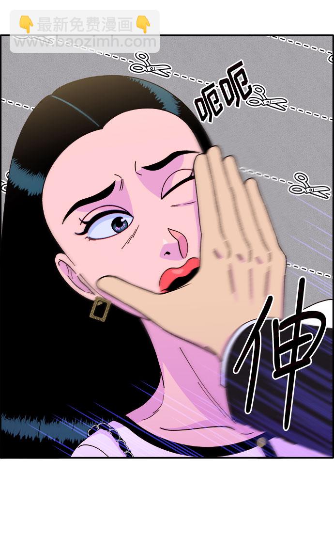 [第30话] 不要叫我姐姐37