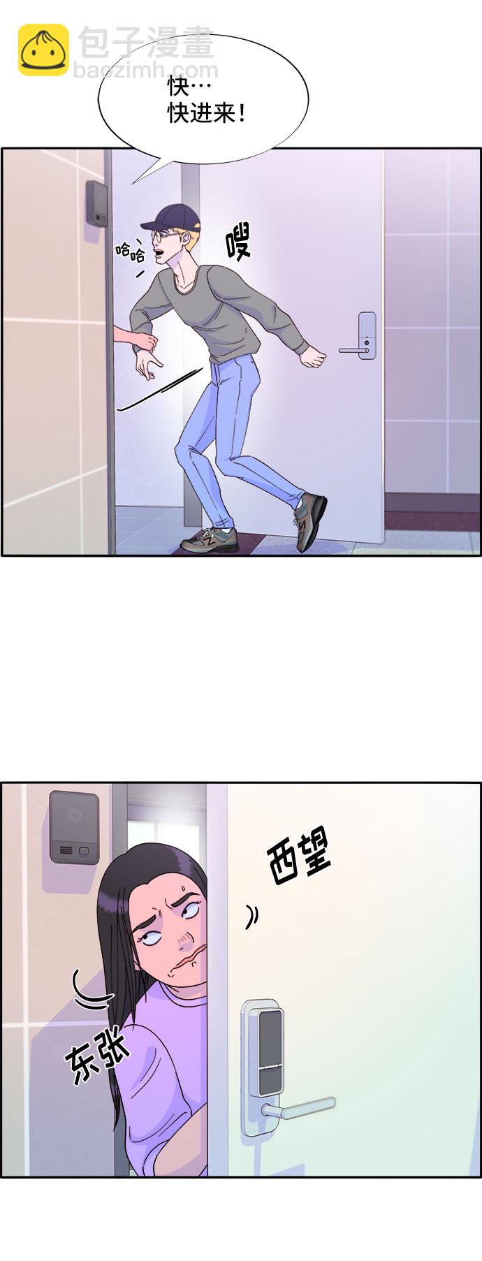 [第30话] 不要叫我姐姐54