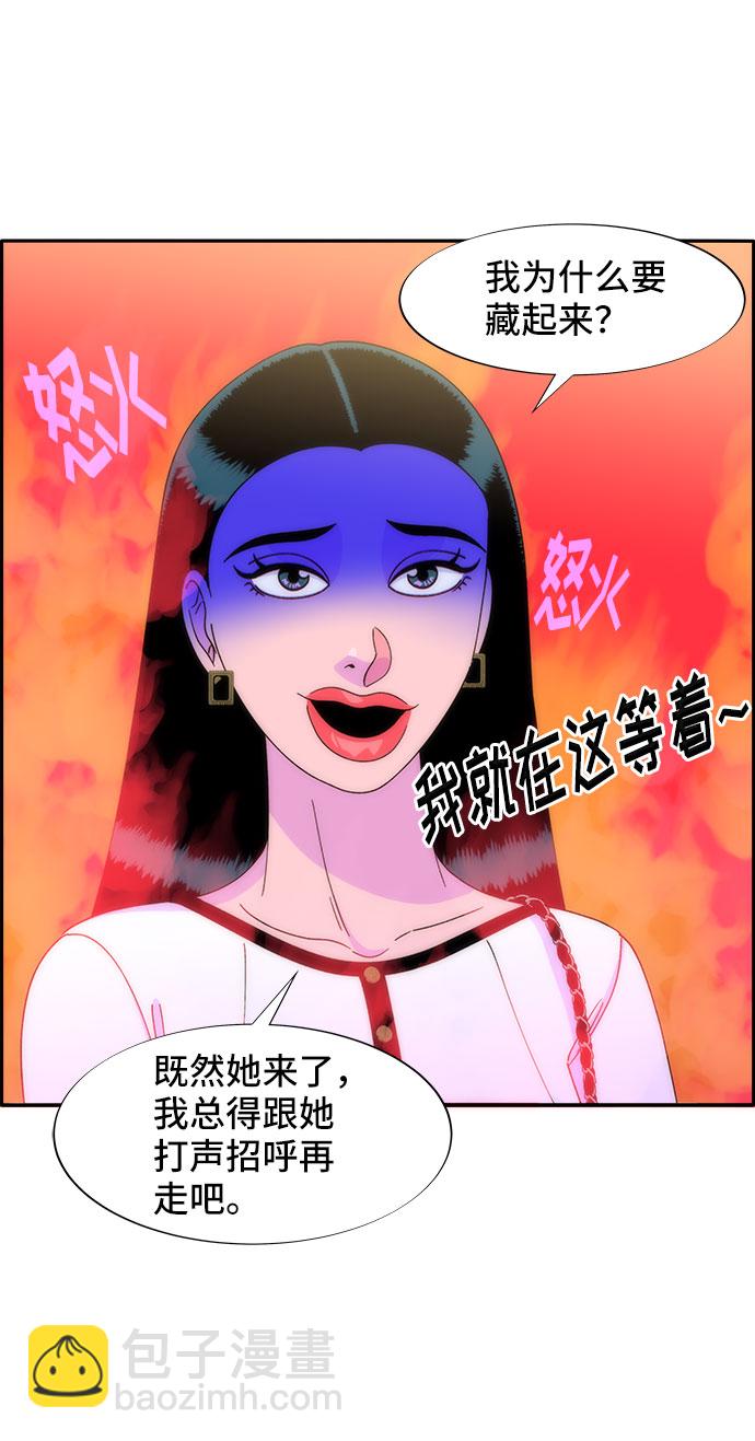 [第30话] 不要叫我姐姐6