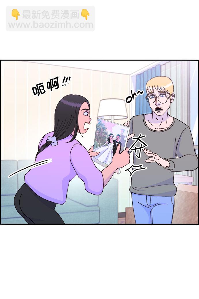[第30话] 不要叫我姐姐60