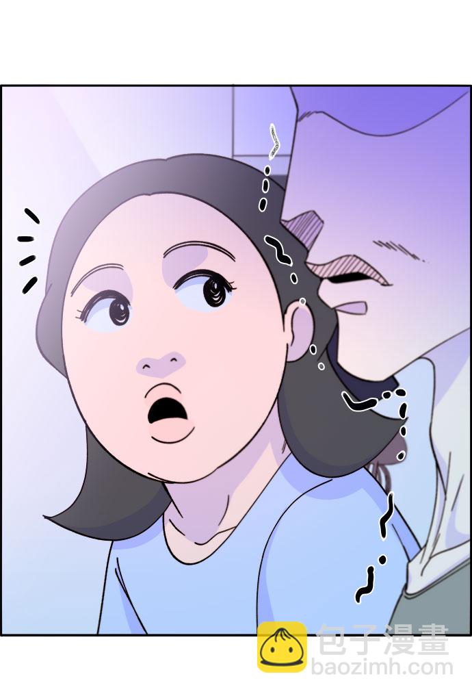[第31话] 外遇的证据10