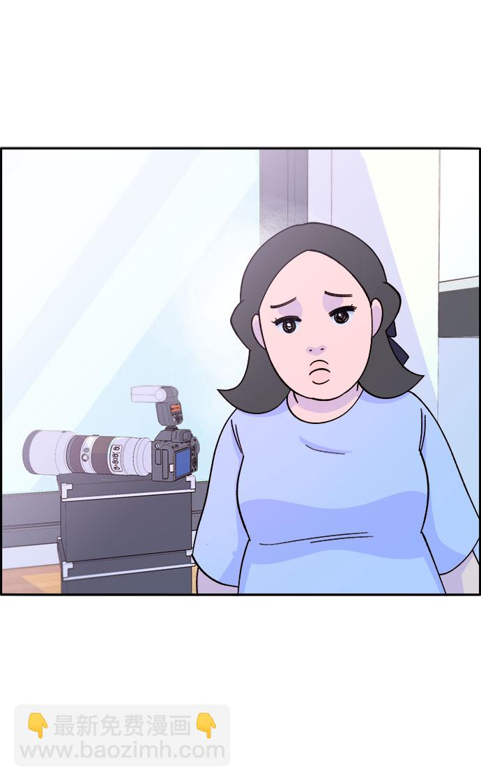 [第31话] 外遇的证据21