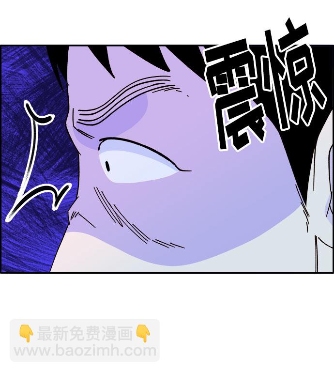 [第31话] 外遇的证据7