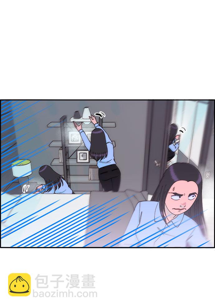 [第32话] 枪的行踪26