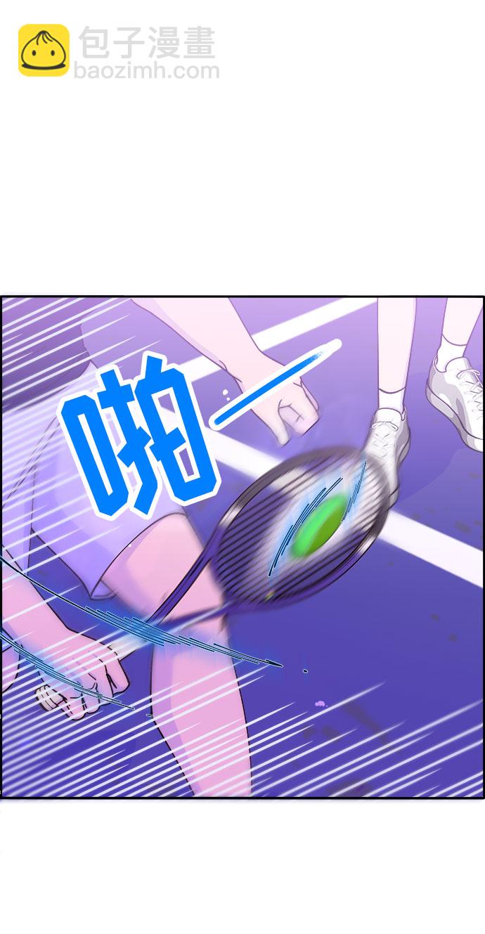 [第32话] 枪的行踪44