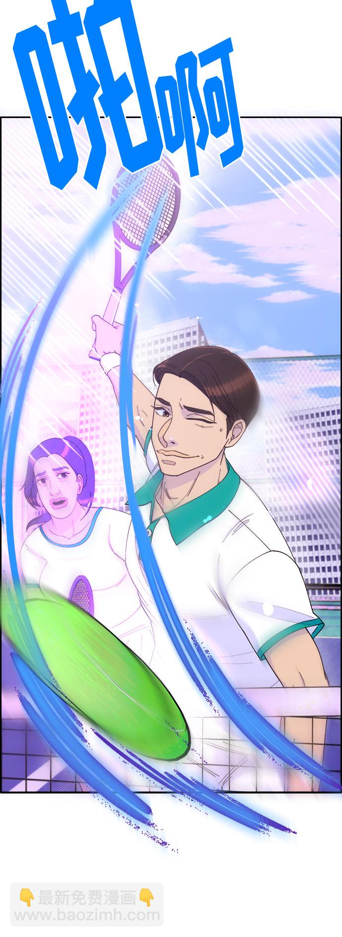 [第32话] 枪的行踪46