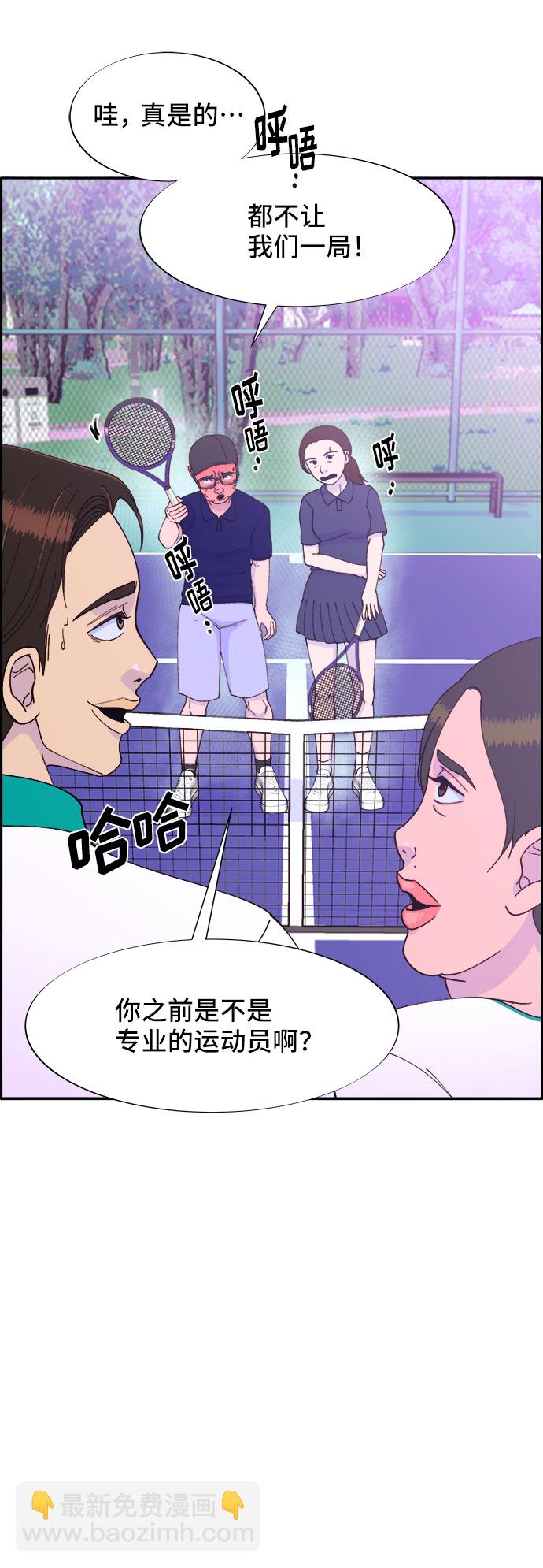 [第32话] 枪的行踪52