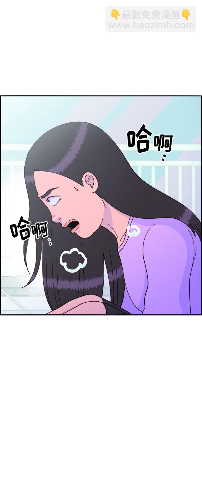 [第32话] 枪的行踪6