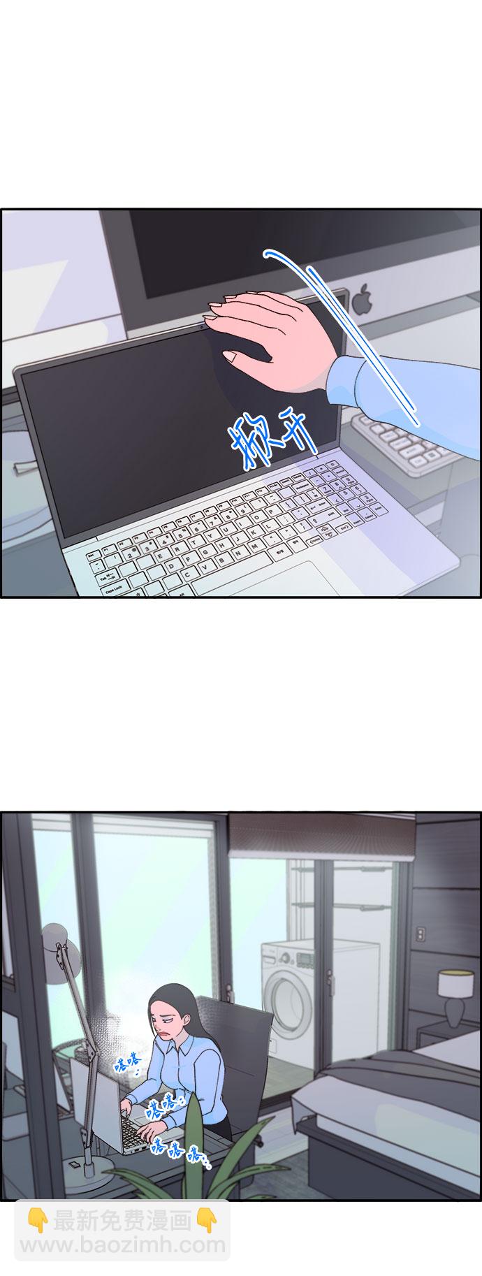 [第33话] 詹姆斯的过去42
