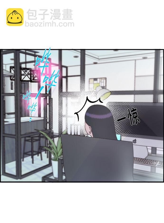 [第33话] 詹姆斯的过去45