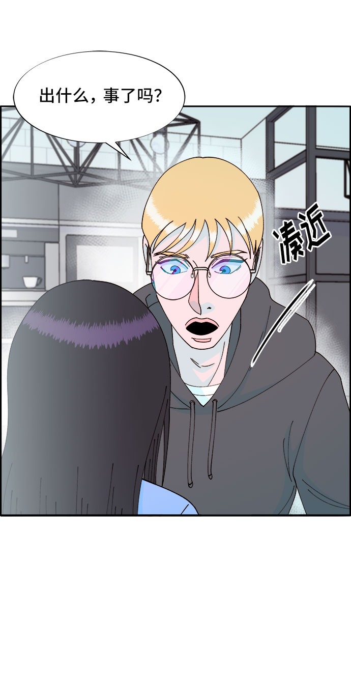 [第33话] 詹姆斯的过去55
