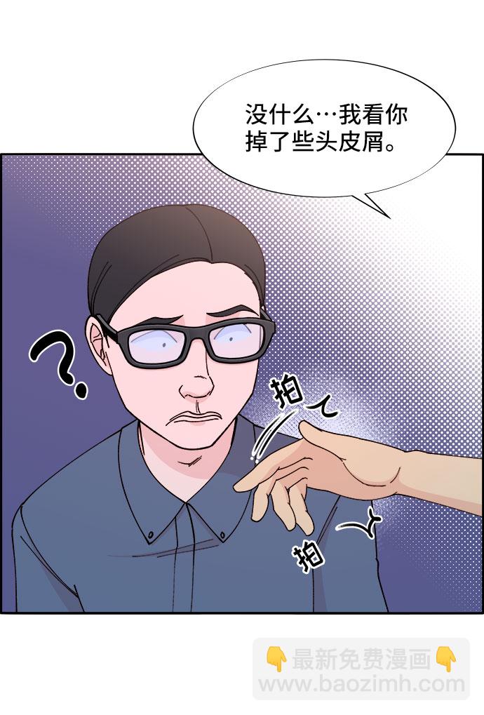 [第33话] 詹姆斯的过去6