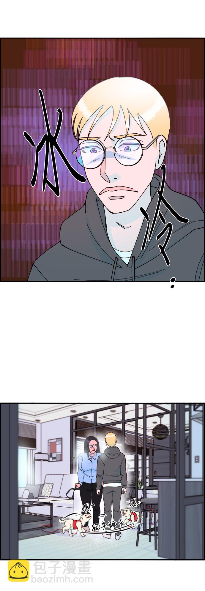 [第33话] 詹姆斯的过去63