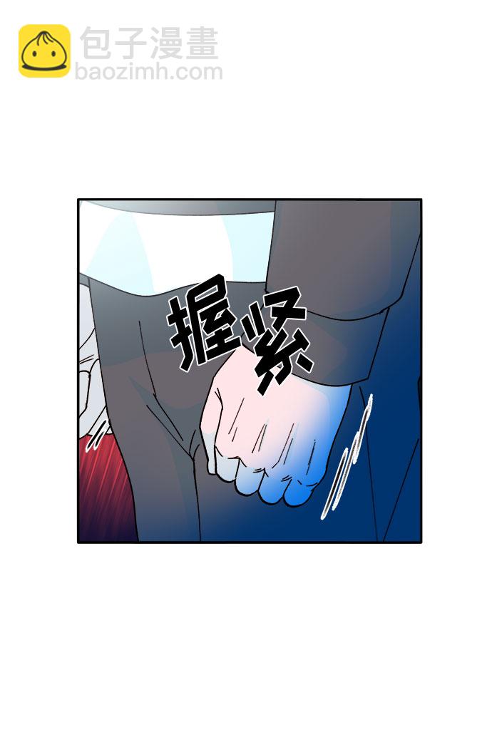 [第33话] 詹姆斯的过去64