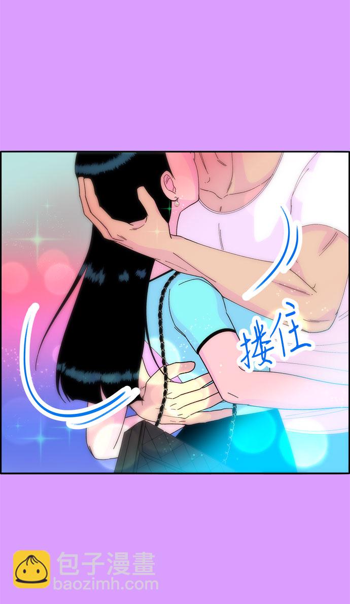 [第35话] 金牌得主1