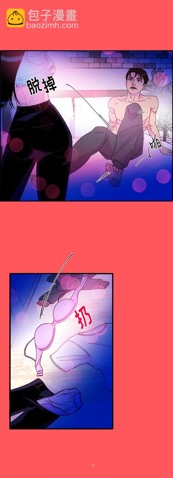 [第35话] 金牌得主11