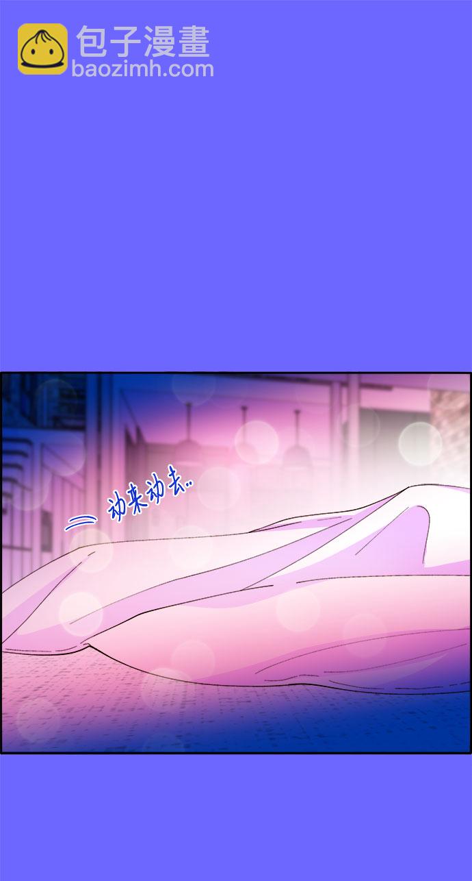 [第35话] 金牌得主18