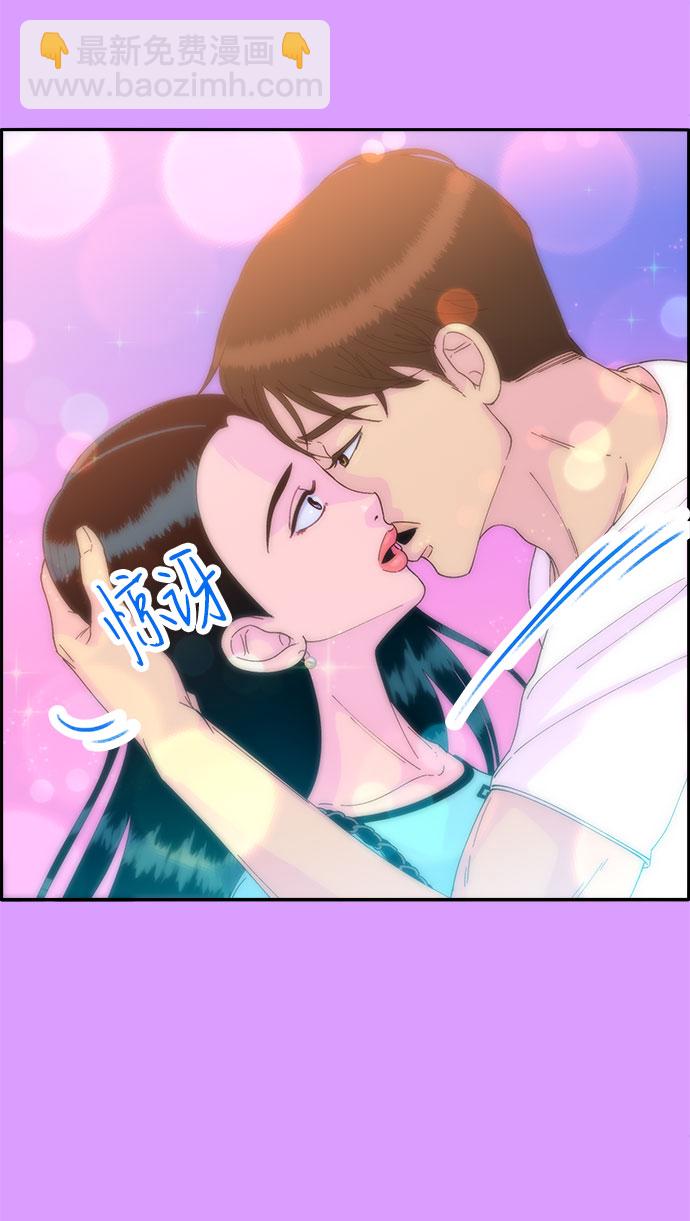 [第35话] 金牌得主2
