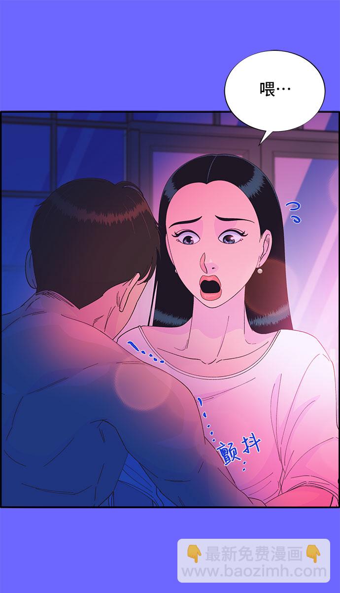 [第35话] 金牌得主30