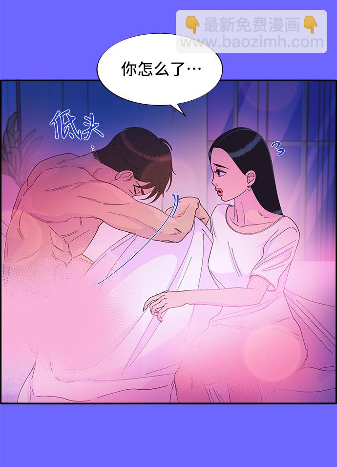 [第35话] 金牌得主31