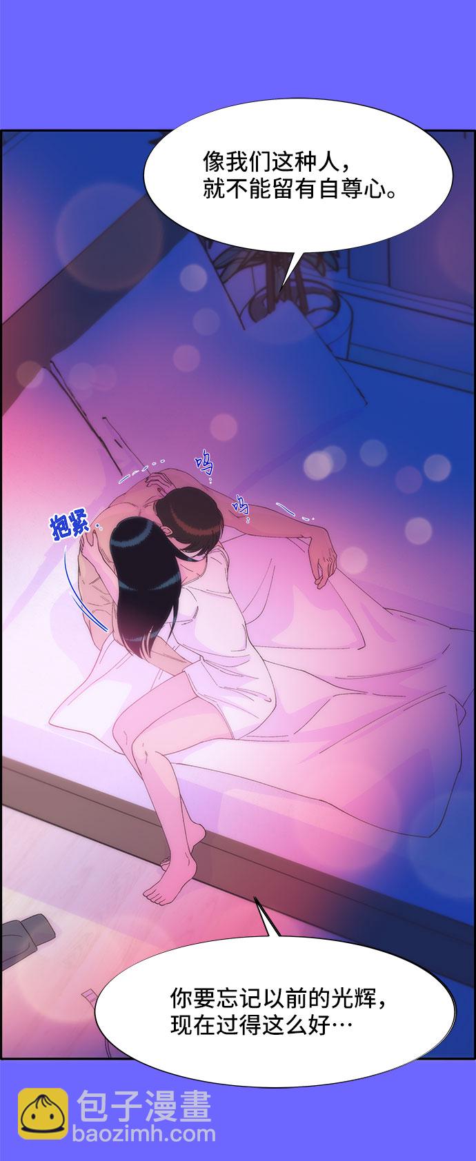 [第35话] 金牌得主34