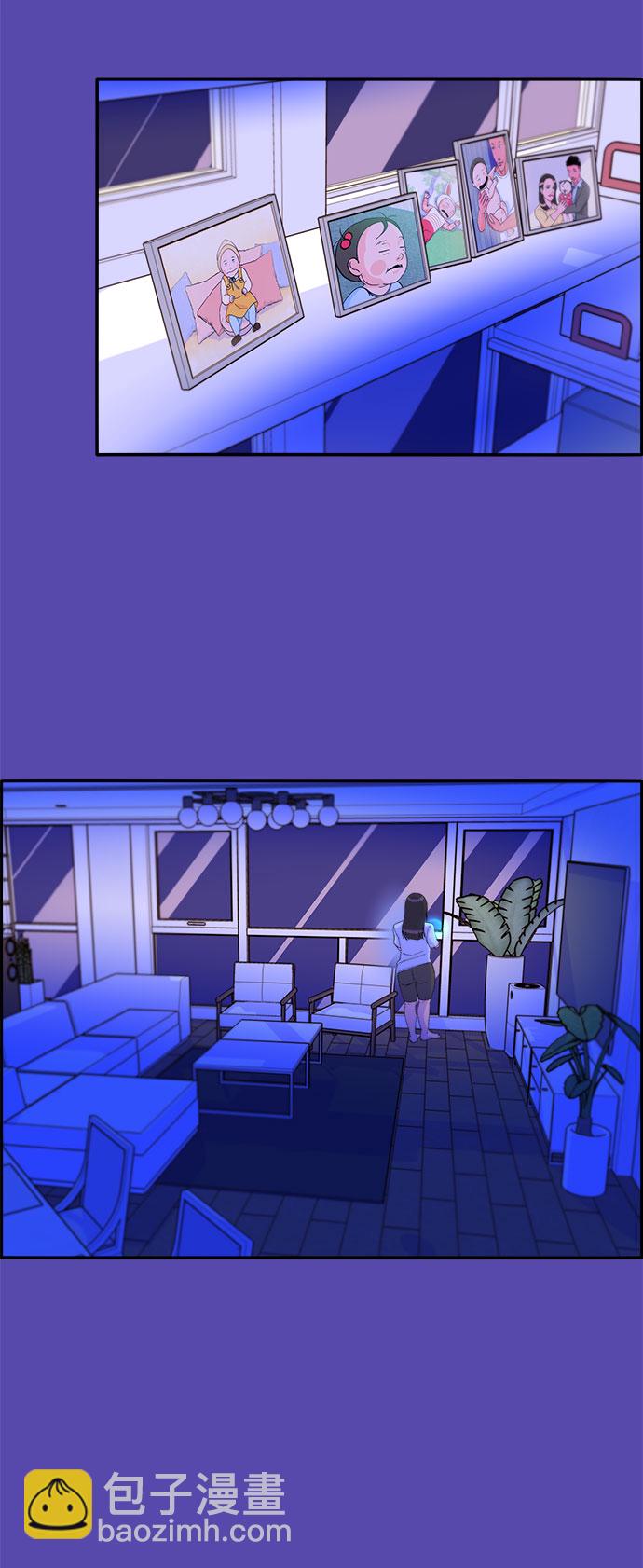 [第35话] 金牌得主39