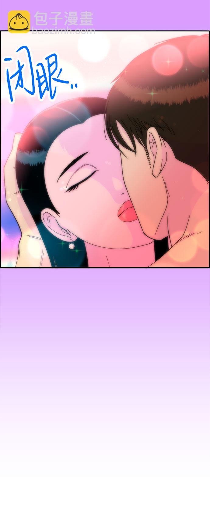 [第35话] 金牌得主4
