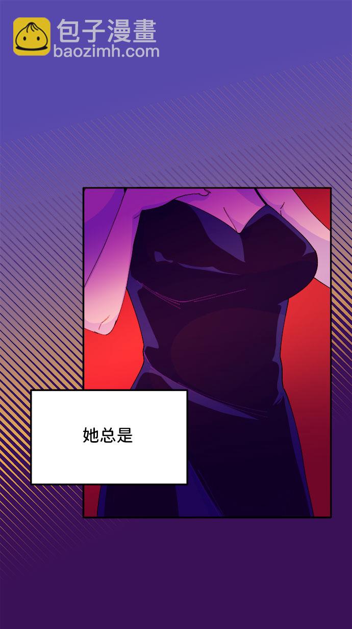 [第35话] 金牌得主52