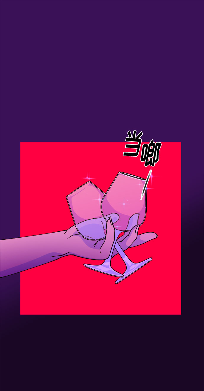 [第35话] 金牌得主58