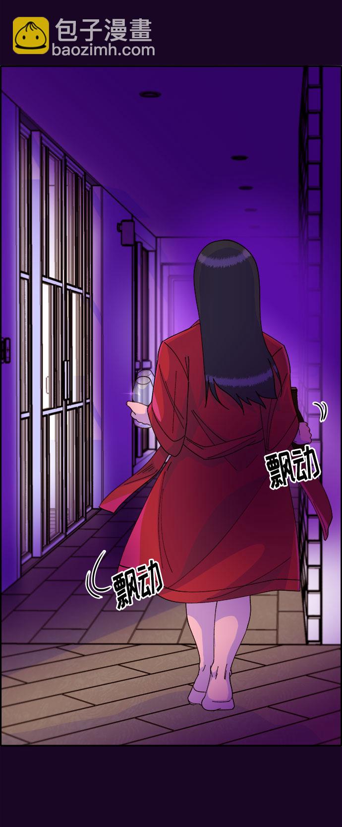 [第35话] 金牌得主59