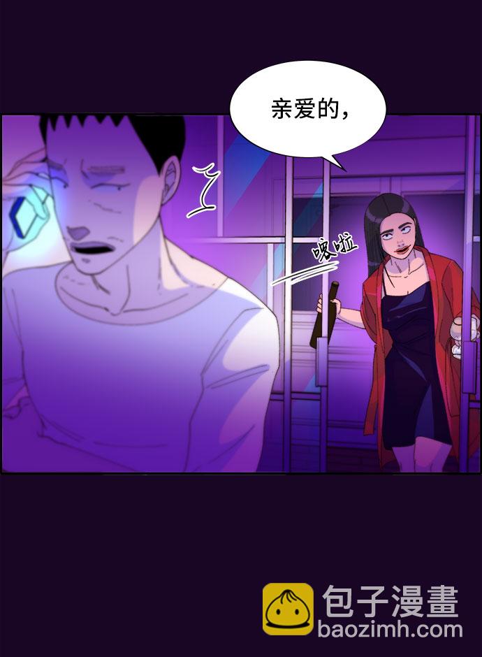 [第35话] 金牌得主60