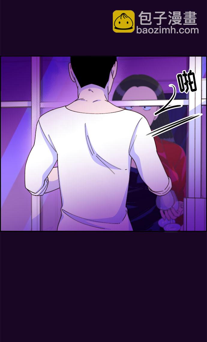 [第35话] 金牌得主65