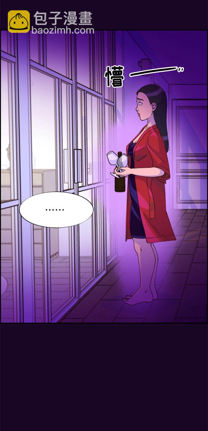 [第35话] 金牌得主66