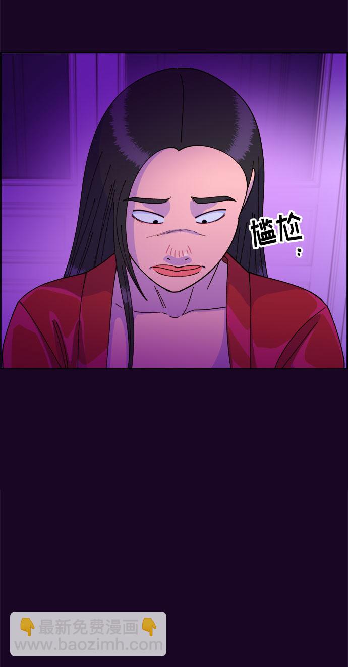 [第35话] 金牌得主67