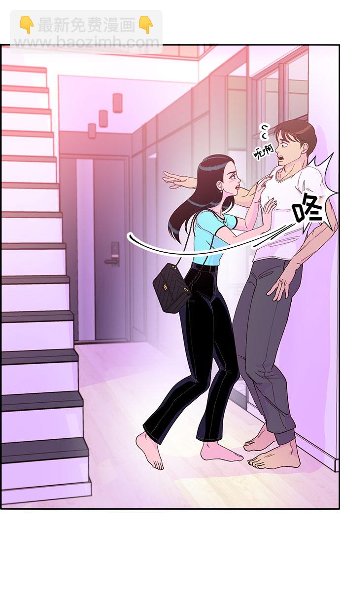 [第35话] 金牌得主7