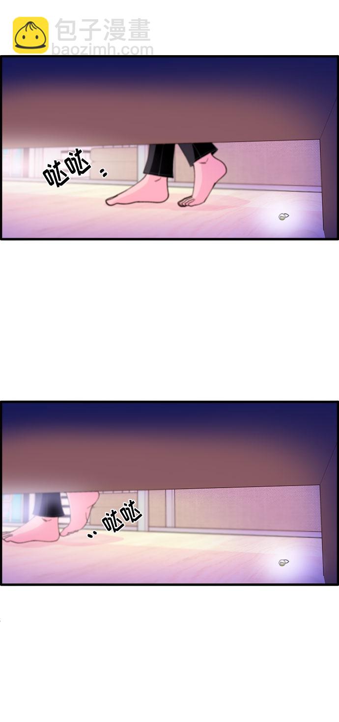 [第36话] 一切回到原位29