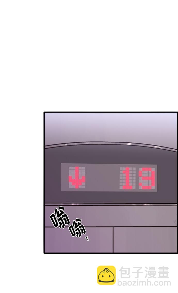 [第36话] 一切回到原位31